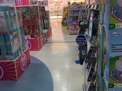 -TOYSRUS玩具反斗城(深圳万象城店)