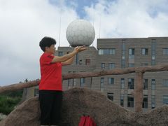 -光明顶山庄