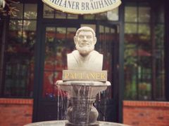-宝莱纳啤酒花园餐厅PAULANER BRAUHAUS Nanjing(广州路店)