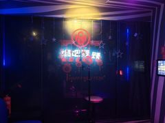 -唱吧麦颂KTV(萧山加州阳光广场店)