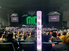 -成都金融城演艺中心