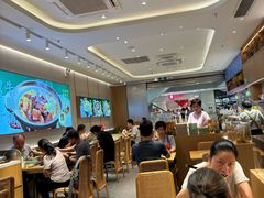 -谷田稻香·砂锅菜(西乡天虹店)