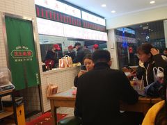 -流浪地图剁椒卤汁拌饭(未来城购物广场店)