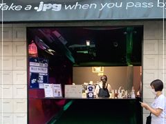 门面-JPG coffee(广州体育西店)