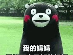-小闺女儿肉龙(西湖道店)
