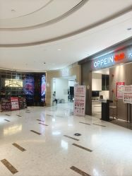 点击看大图 -八佰伴8008星级形象店
