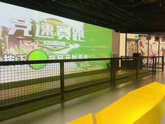-VS SPORTS PARK运动玩乐园·团建·生日会(合生汇店)