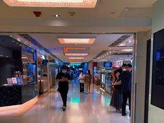 -city'super超·生活(国金中心商场店)