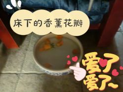 -琦品高端美容SPA私佳美场