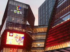 -蘭奢雅集·江浙菜(青山江滩店)