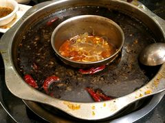 -锅首鲜品火锅(鸳鸯店)