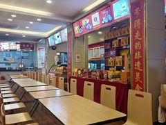 -崇善米粉(依仁路店)