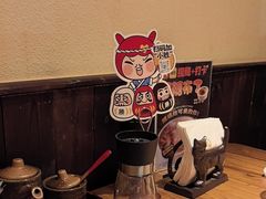 -炉胜·炉端烧·居酒屋