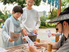 -成都欢乐谷