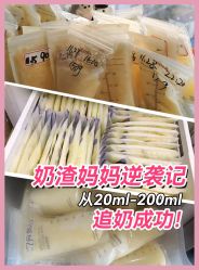 点击看大图 -养月堂中医养生月子会所(中心妇产店)