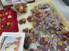 -姆们M Sweetie Cake(三里屯店)