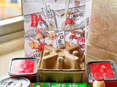 -避风塘·金牌店·夜宵(金玉兰店)