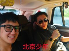 -日本大使馆-新闻文化中心