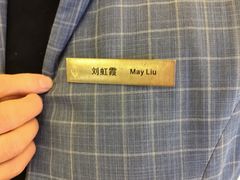 -济南鲁能贵和洲际酒店-第六层自助餐厅