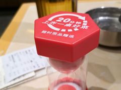 -大碗先生(万家丽店)