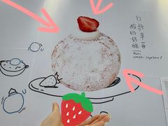 -南通CBD大有境