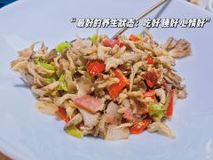 -一坐一忘云南菜(三里屯店)