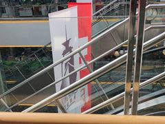 -三旗百汇商品城