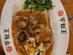 -芋包王闽南茶楼(八市店)