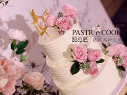-甜品匠·法式高级定制&婚礼甜品台&企业茶歇(双井店)