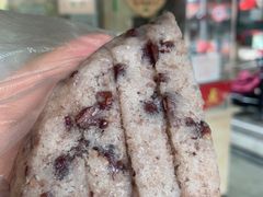 赤豆糕-杨招娣糕点(装驾桥巷店)