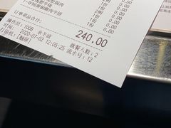 -盛焰铁板烧(王府井店)