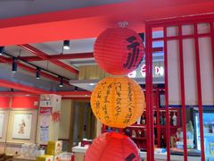 -蜀韵川香水煮鱼(泰山路店)