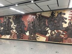 -安远门(地铁站)