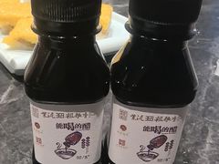 -紫泥369粗粮季(鼓楼店)