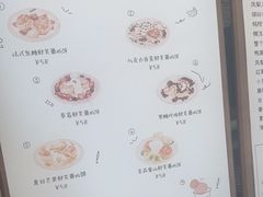-蜜思琪蛋糕(民生路店)