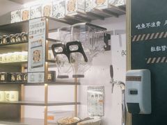 -太二酸菜鱼(长沙IFS国金中心店)