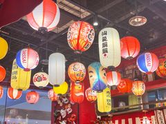 -天河城购物中心