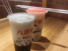 -八婆婆烧仙草(曾厝垵店)