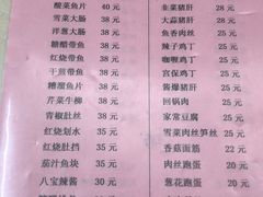 -玉华饮食店(茅台路店)