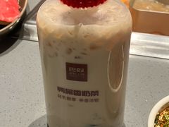 -巴奴毛肚火锅(悠唐购物中心店)