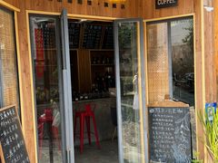 -YLK云南小粒咖啡·云里咖(二号店)