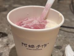 -阿嬷手作(成都万象城店)