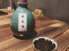 桂花酒-好介口深夜酒馆(梅江店)