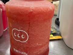 -混果汁(福田领展中心城店)