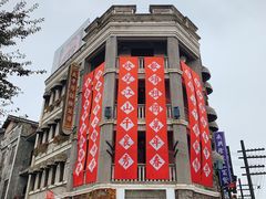 -两江国际影视城
