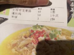 -客家道(百脑汇店)
