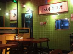 大堂-德宏记·茶餐厅(新辰里学清路店)