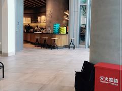 -星巴克(丁香国际商业中心店)