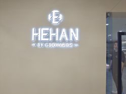 -DX HAIR SALON·发现未知美发沙龙