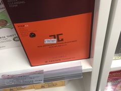 -My Princess HK我的公主(上水店)